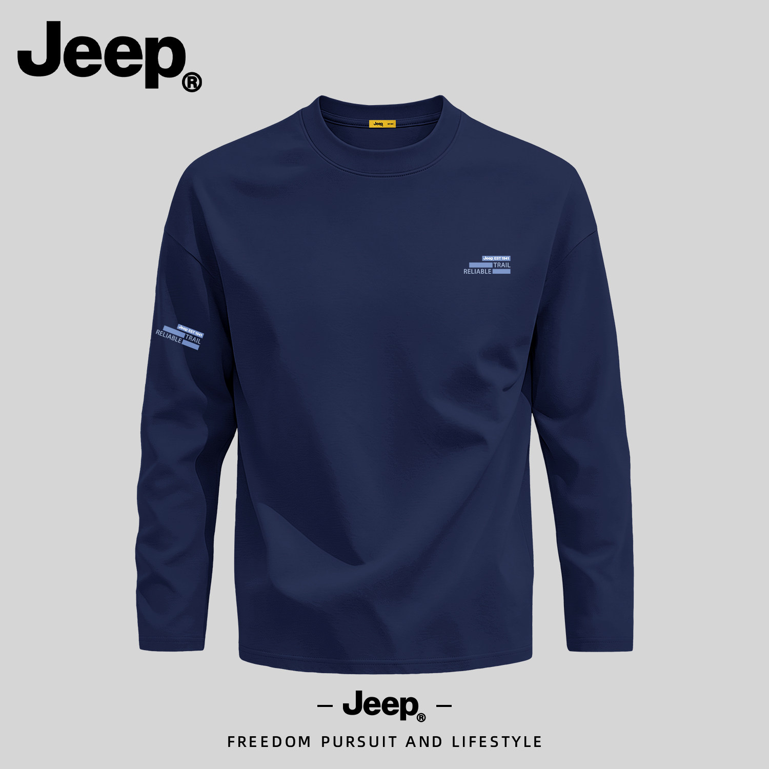 Jeep吉普纯棉长袖T恤男2026新款简约百搭藏青色上衣服男生打底衫