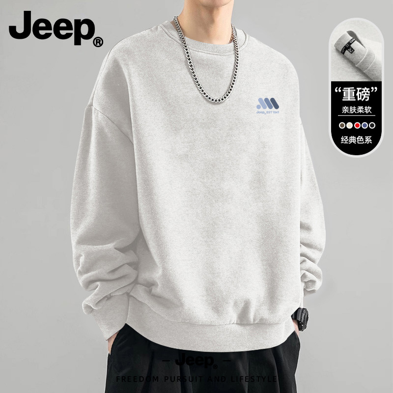 Jeep吉普美式圆领卫衣男款2026新款秋冬季气质上衣服男生日常穿搭