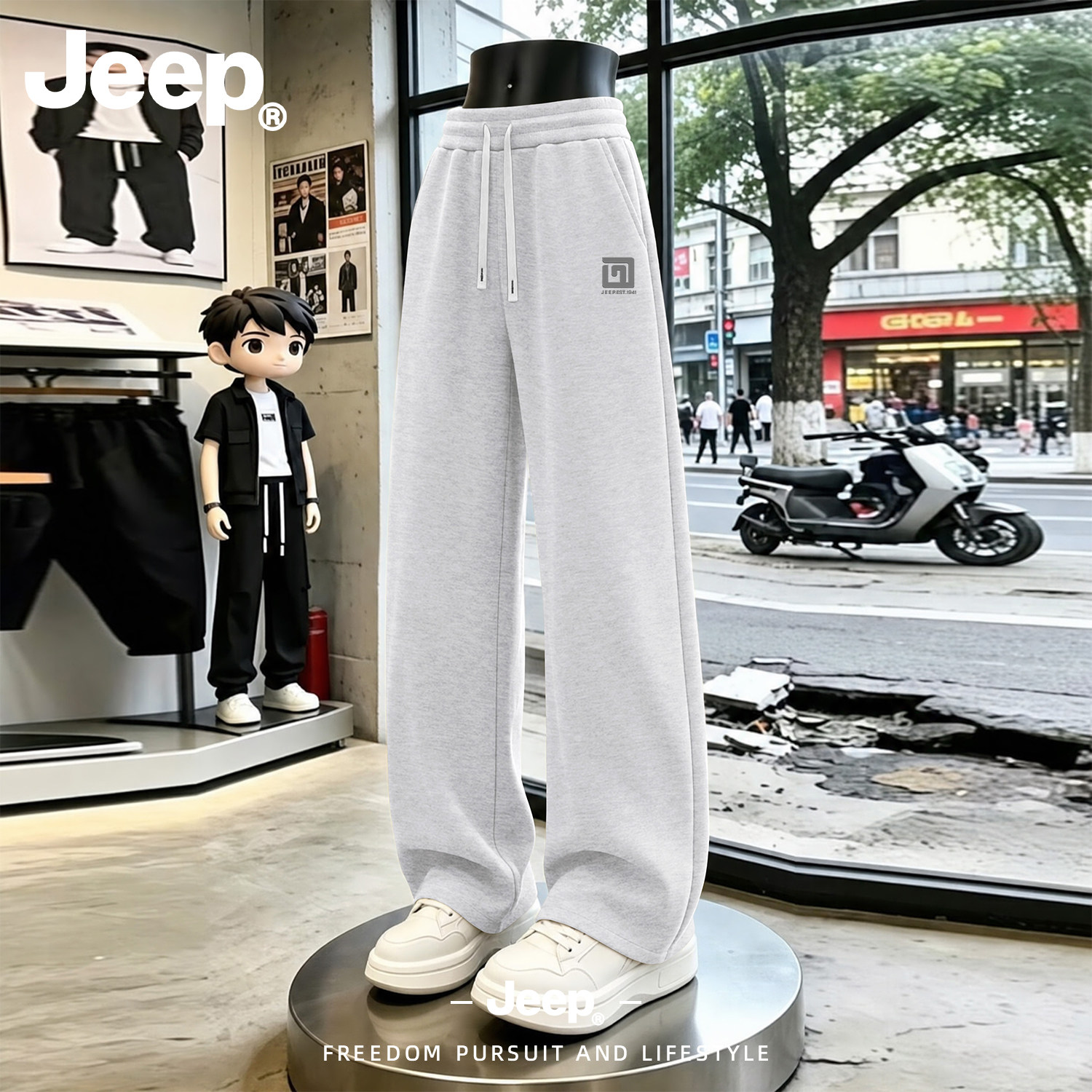 Jeep吉普男士休闲裤子2026新款