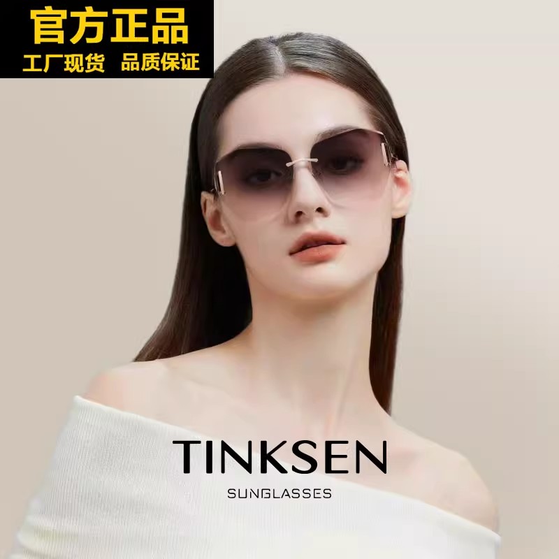 汀克森眼镜2024新款百搭多边气质女神太阳镜防紫外线无框渐变墨镜