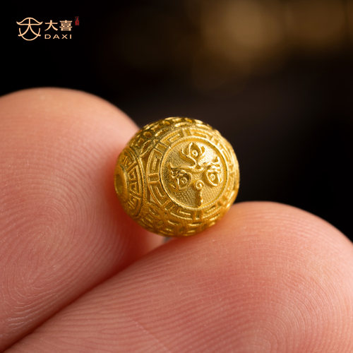 S925纯银镀金黄财神隔珠