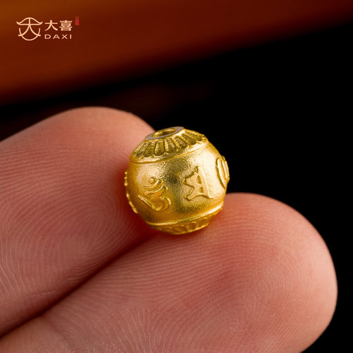 古法24k工艺六字真言手串隔珠