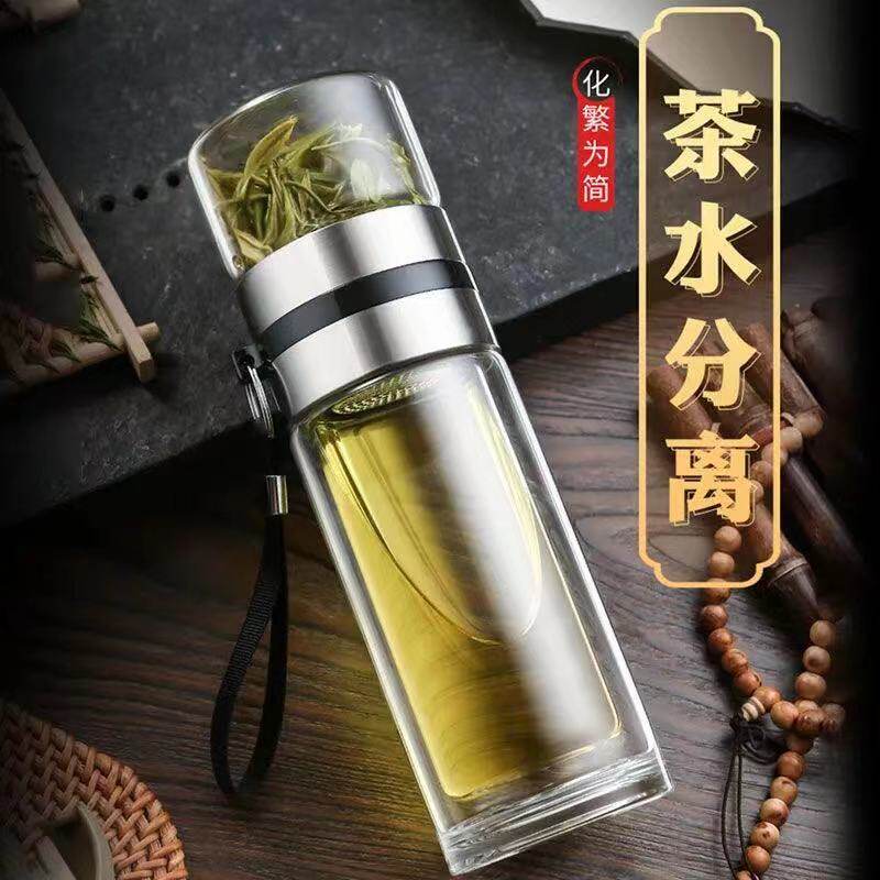 双层玻璃个性潮流保温森系泡茶杯