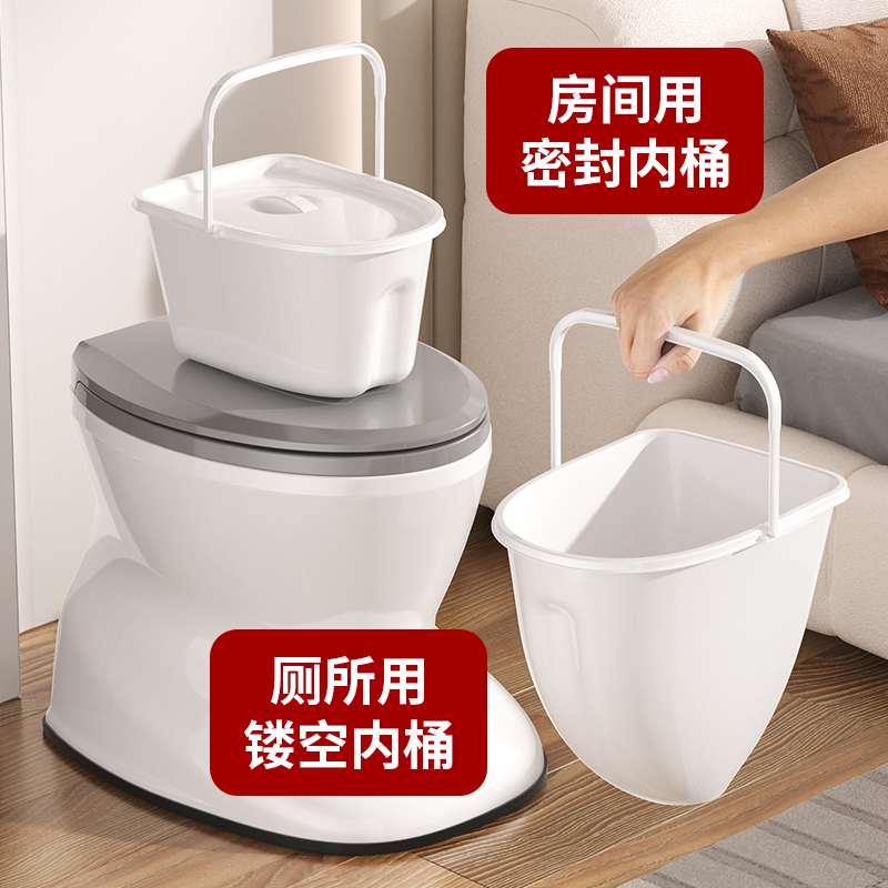 孕妇坐便椅可移动简易蹲便改坐厕