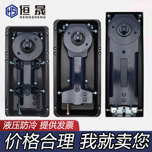 ALDF玻璃门地弹簧220B/818/322型号无框玻璃门地弹簧有框门配件
