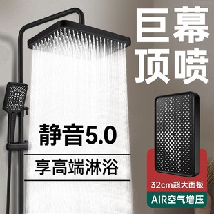 ALDF增压大花洒喷头顶喷淋浴头单头大面板加压淋雨超粗孔大出水