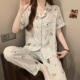 睡衣女夏季 两件套装 薄款 长裤 家居服蓝 卡通可爱云朵棉夏天开衫 短袖