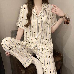 短袖长裤睡衣女夏天开衫翻领云朵棉时尚竖条星星气质款家居服套装