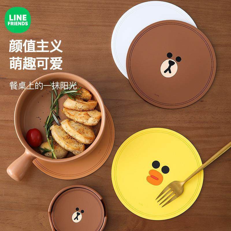 LINE FRIENDS卡通防烫餐垫防水垫家用防滑锅垫餐桌垫子隔热杯垫,餐饮具,餐垫,淘宝优惠券,粉丝福利购,淘宝优惠卷
