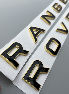 新款路虎揽胜巅峰典藏版机盖标RANGEROVER字母标车标金色标志车贴