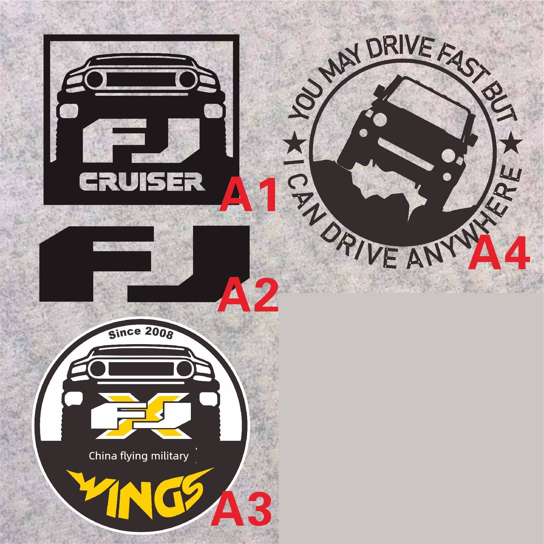 适用于Fj巡洋舰Fj汽车贴纸四驱汽车贴纸三田越野个性化汽车贴纸21
