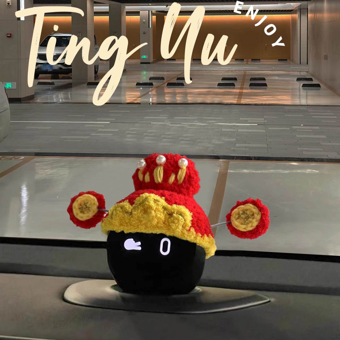 蔚来nomi帽子财神帽手工帽et7es6es8ec6ec7头饰et5装饰品纯手工