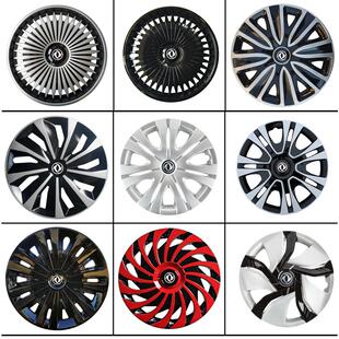 14寸东风小康c31c32c36c35k01k02k05k07sk06k07v27v29轮毂盖罩壳