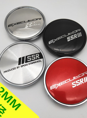 适用于EXECUTOR SSR轮毂中心盖CV01-EX01-GT01-GTF01轮盖黑红色盖