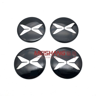 适用于小鹏轮毂盖G3P5P7原厂轮毂改装 中心盖标志铝贴56MM60MM65MM
