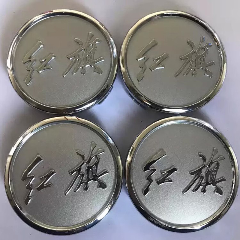 魅尚轮胎盖红旗H5H7轮毂盖