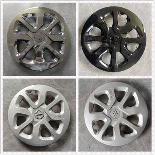 适用于23款 雷诺小麒麟轮毂盖14寸 江铃易至EV2轮盖轮毂罩轮毂盖