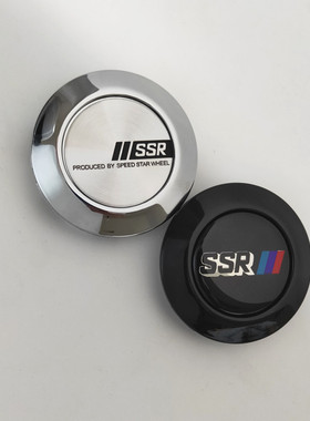 适用SSR中心盖 TYPE-C轮盖 SSR标志轮毂盖 SSR轮盖黑色轮毂盖73M