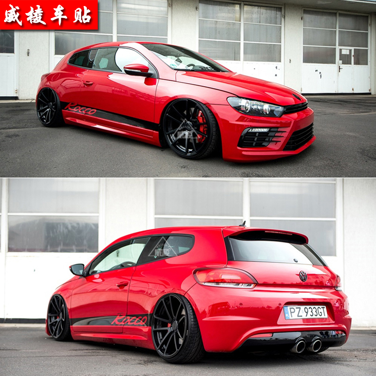 大众尚酷 R改装拉花全车贴纸 高尔夫6 7GTI波罗侧裙划痕装饰贴膜