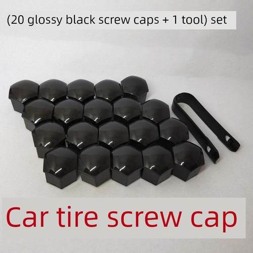 适用于比亚迪密封06 Dm-I旅行版轮毂螺丝保护帽间隙06轮胎装饰盖