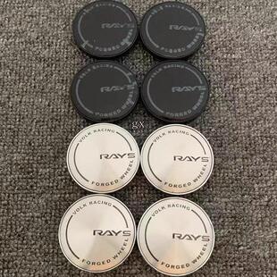 适用RAYS国锻G025 G16 TE37G25轮毂盖轮胎中心盖标RAYS改装轮毂盖