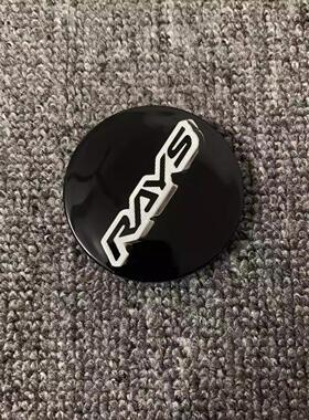 适用于 于RAYS轮毂盖57G G16 G025轮毂盖压克力中心盖直径66内径5