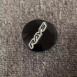 G025轮毂盖压克力中心盖直径66内径5 G16 适用于 于RAYS轮毂盖57G