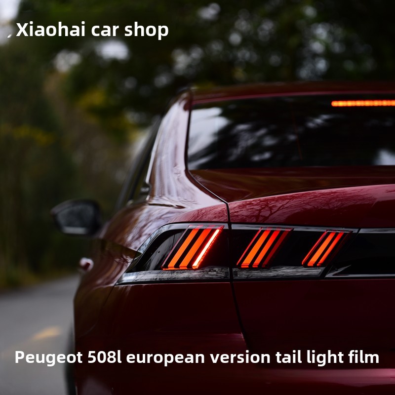 标致508L尾灯贴膜欧版流水灯大灯贴纸2019款508L改装小海汽车铺