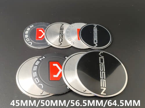 改装45MM56MM65MM沃森轮毂标VOSSEN轮毂盖标汽车中心盖贴轮毂贴