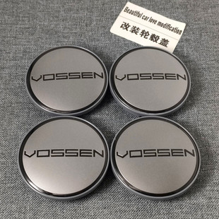 适用改装沃森轮毂盖VOSSEN轮盖枪灰色中心盖外径68MM卡脚62-63MM