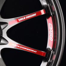 RAYS CE28 CR II BLACK EDITION轮毂装饰贴纸 胎铃轮辐贴花