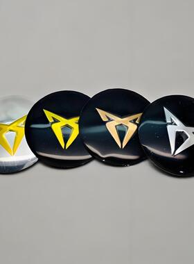 4个价 个性改装Cupra轮毂盖金属标志贴片56mm车轮胎盖弧面标贴