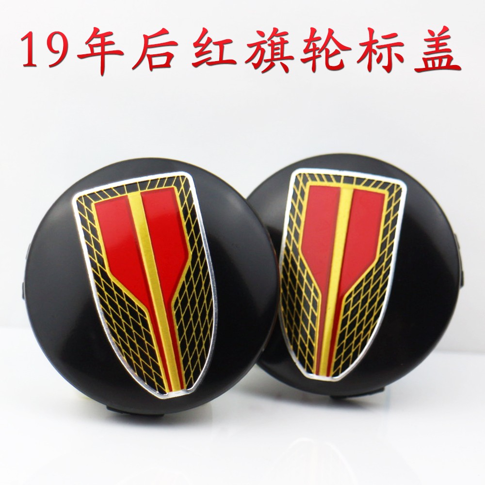 魅尚H7H5H9HS3HS5HS7HS9