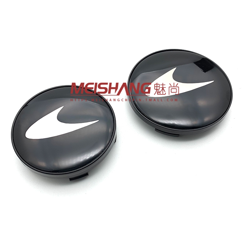 适用于改装迈凯伦轮毂盖改装迈凯伦轮盖56mm60mm61mm68mm69mm75mm