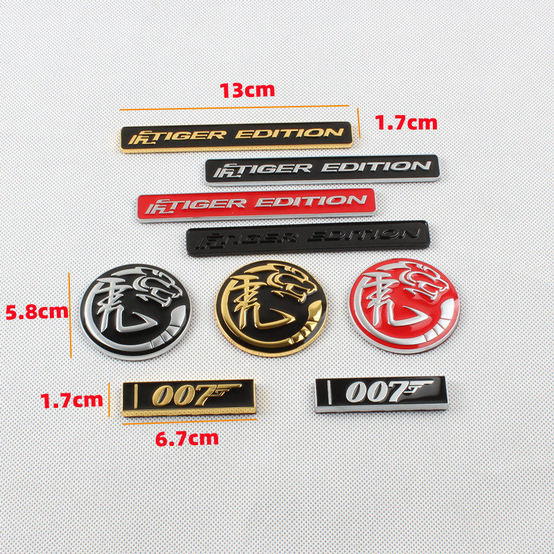 适用路虎新揽胜卫士虎威雄心标虎年限量版标志尾标侧窗贴徽章贴标
