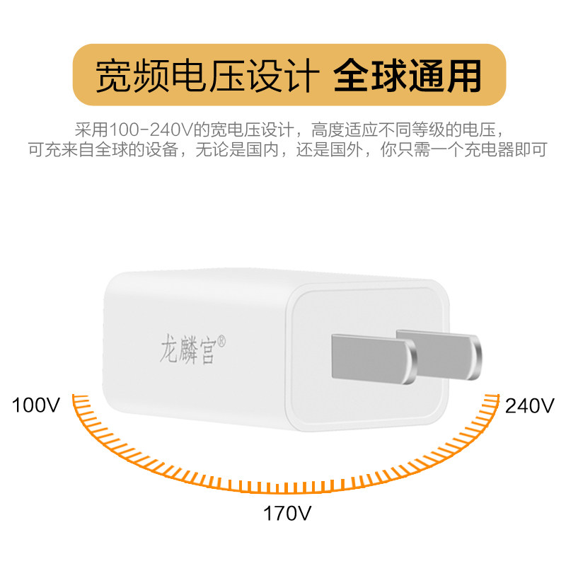 chargeur pour téléphones APPLE APPLE - Ref 1291750 Image 3