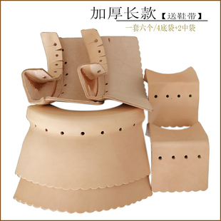 台球牛皮袋口中式黑八皮口加厚牛皮口台球桌皮口网袋耐用台球皮口