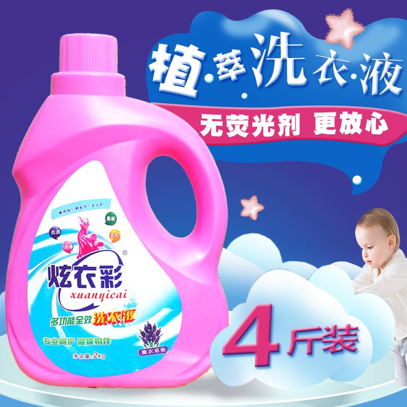 2kg