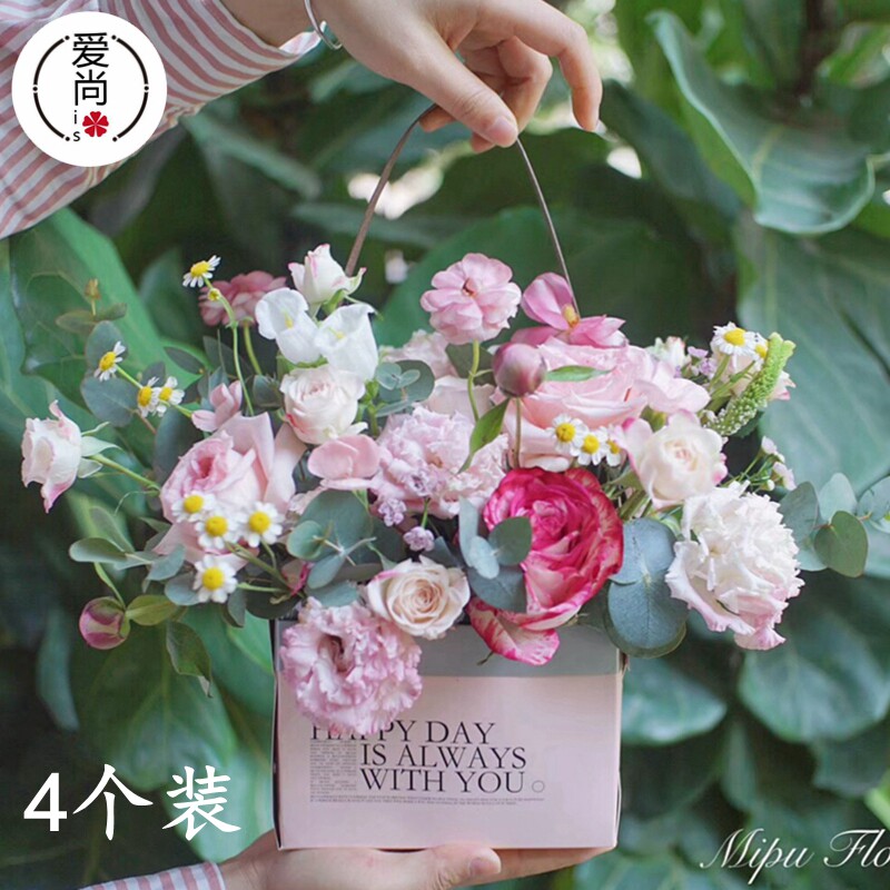 花盒花艺插花牛皮纸手提袋鲜花