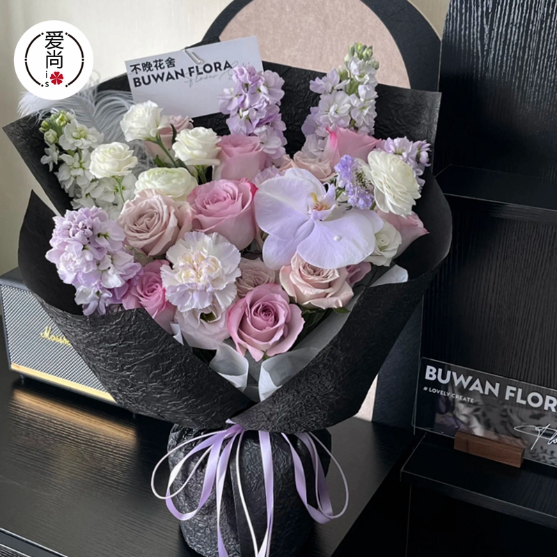 爱尚新款手工石纹纸花束礼物包花纸皱纹纸鲜花包装纸花艺花店材料