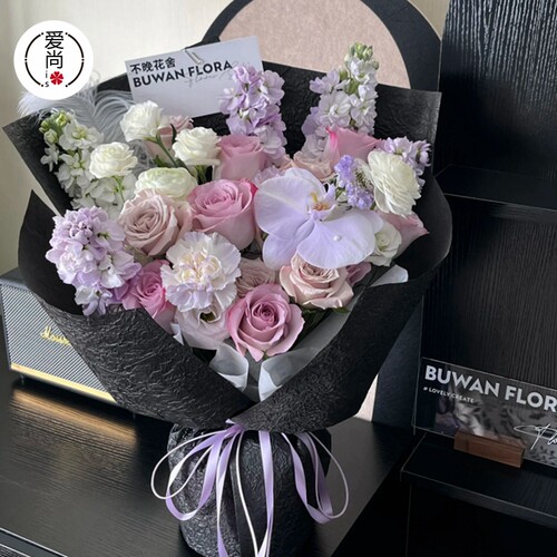爱尚鲜花包装纸手工石纹纸皱纹纸