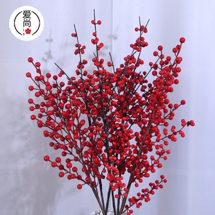 仿真北美冬青红果年宵花福桶装饰材料客厅装饰摆设发财果红浆果