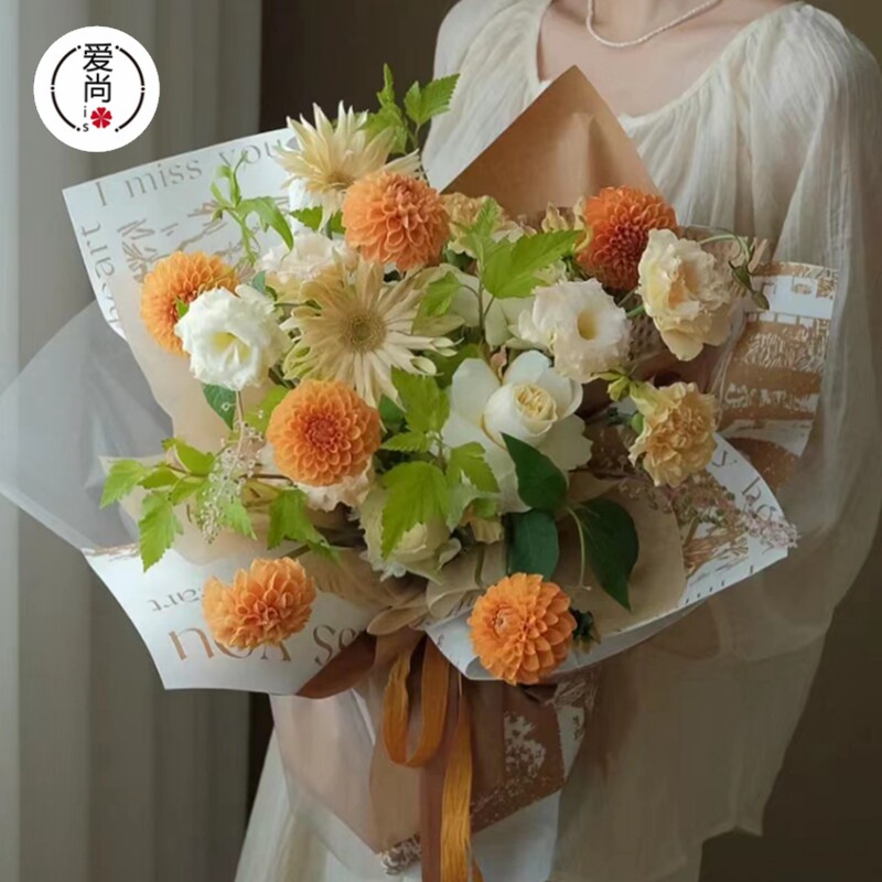 爱尚鲜花包装纸玫瑰花艺术牛皮纸