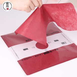 爱尚抽取式牛奶棉棉纸鲜花包装纸防水花束包花棉花糖内衬纸花店用