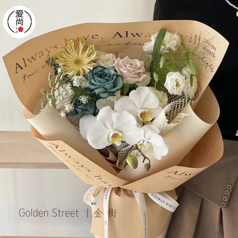 爱尚烫金防水珠光膜英文牛皮纸鲜花花束包装纸花艺资材花店材料