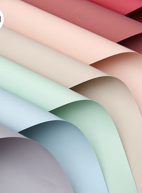 新款哑光单色欧雅纸韩式防水鲜花礼品包装花艺材料玫瑰花束包花纸