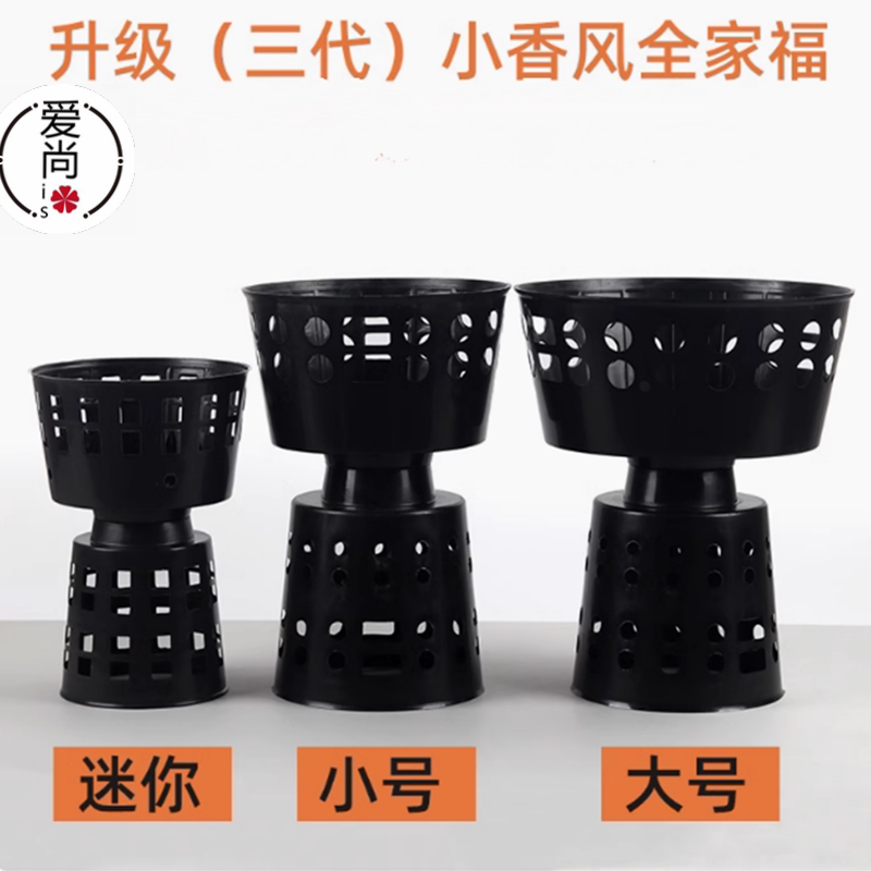 爱尚包花神器圆形小香风包花桶