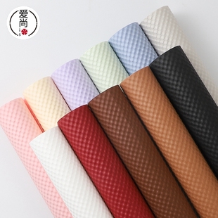 爱尚风华系列立体压纹纸韩式 加厚防水包花纸棉纸花束花艺包花资材