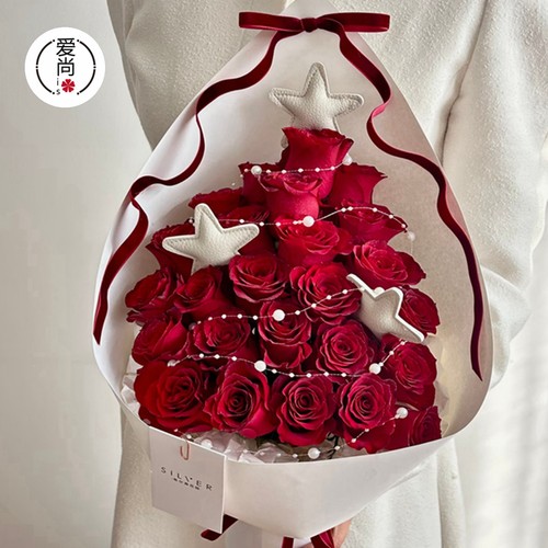 圣诞树玫瑰花材料花束包装资材