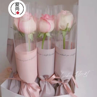 日常新款单支花束包装纸玫瑰花袋康乃馨包装袋鲜花包装纸diy材料